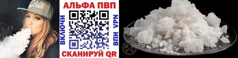 Где можно купить наркотики Сегежа СК  ГАШ  Cocaine 
