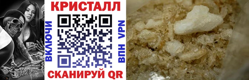 АМФЕТАМИН 98%  где купить   дарк нет состав  Сегежа 