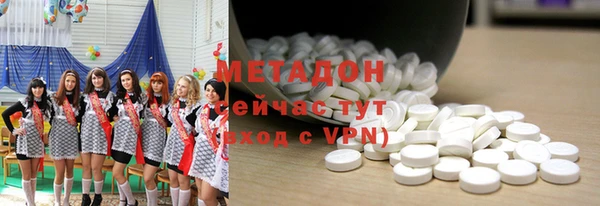ешки Балабаново