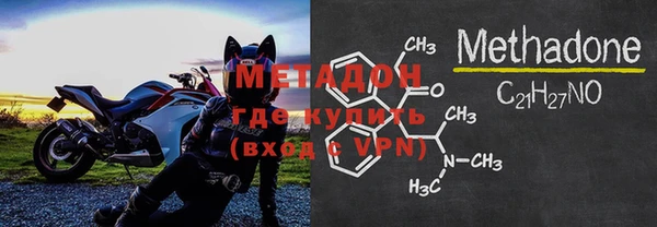 кокаин премиум Баксан