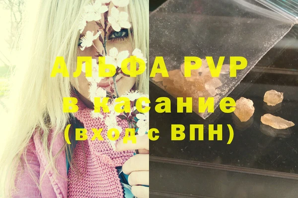 ешки Балабаново