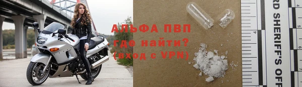 ешки Балабаново