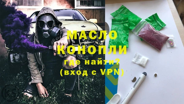 дмт Снежинск