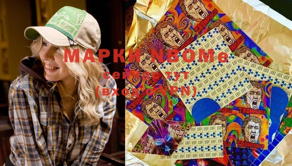 ешки Балабаново