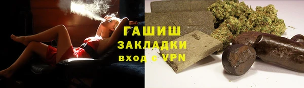 ешки Балабаново
