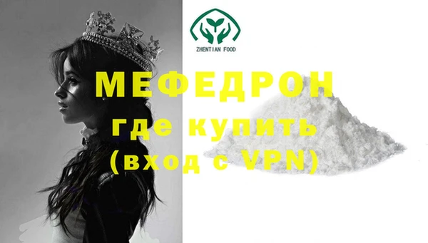 кокаин премиум Баксан