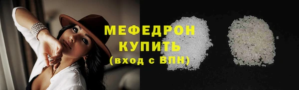 кокаин премиум Баксан