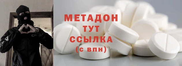 сатива Балахна