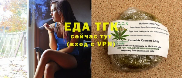 кокаин премиум Баксан