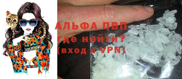 ешки Балабаново