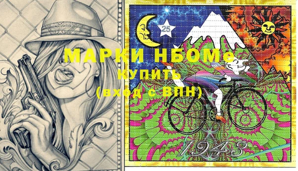 ешки Балабаново