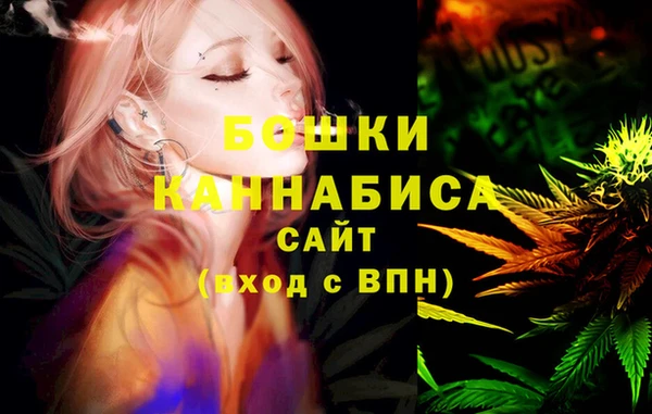кокаин премиум Баксан