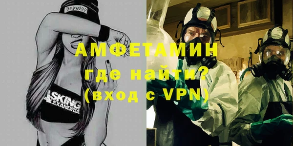 кокаин премиум Баксан