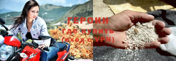 кокаин премиум Баксан