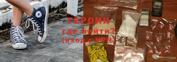 кокаин премиум Баксан