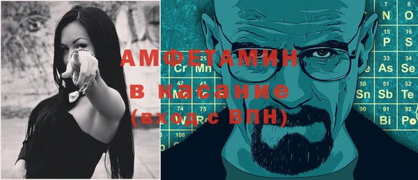 ешки Балабаново