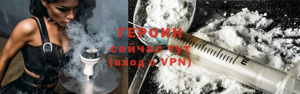 кокаин премиум Баксан