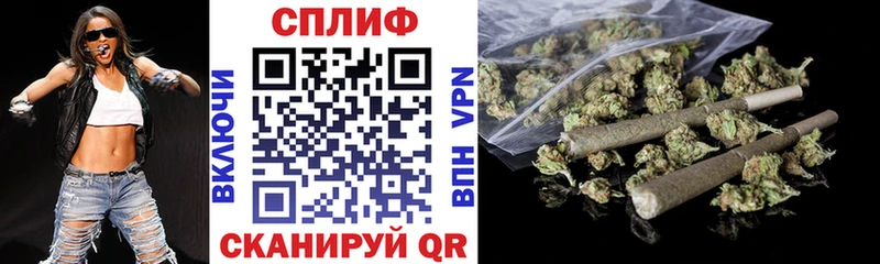закладки Сегежа Бошки Шишки OG Kush